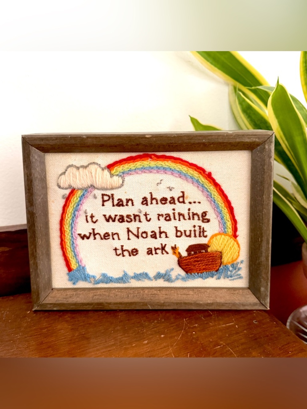 Vintage Noah's Ark Crewel Wood Framed Folk Art Embroidered Rainbow Wall Art 6x8”